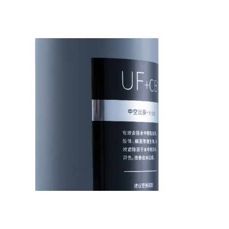 Em filtro de água da pia