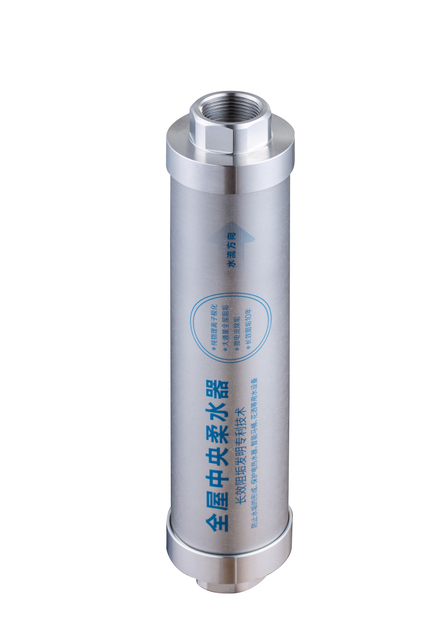 Sistema de amaciador de água 