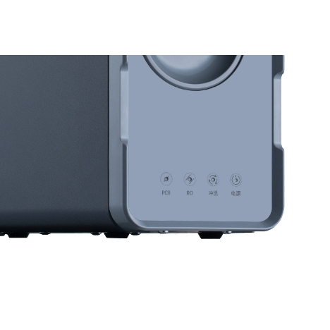 Purificador de água RO 