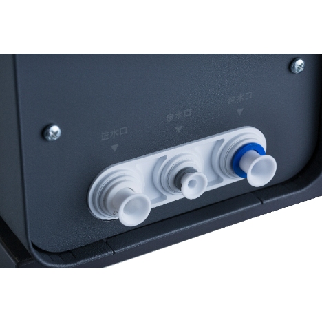 Purificador de água RO 