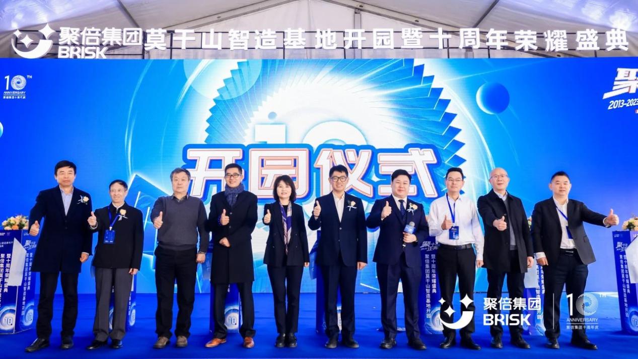 Dez anos de reuni&atilde;o