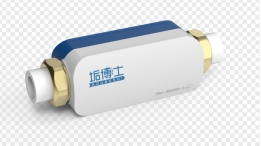 Amaciante de &aacute;gua para casa