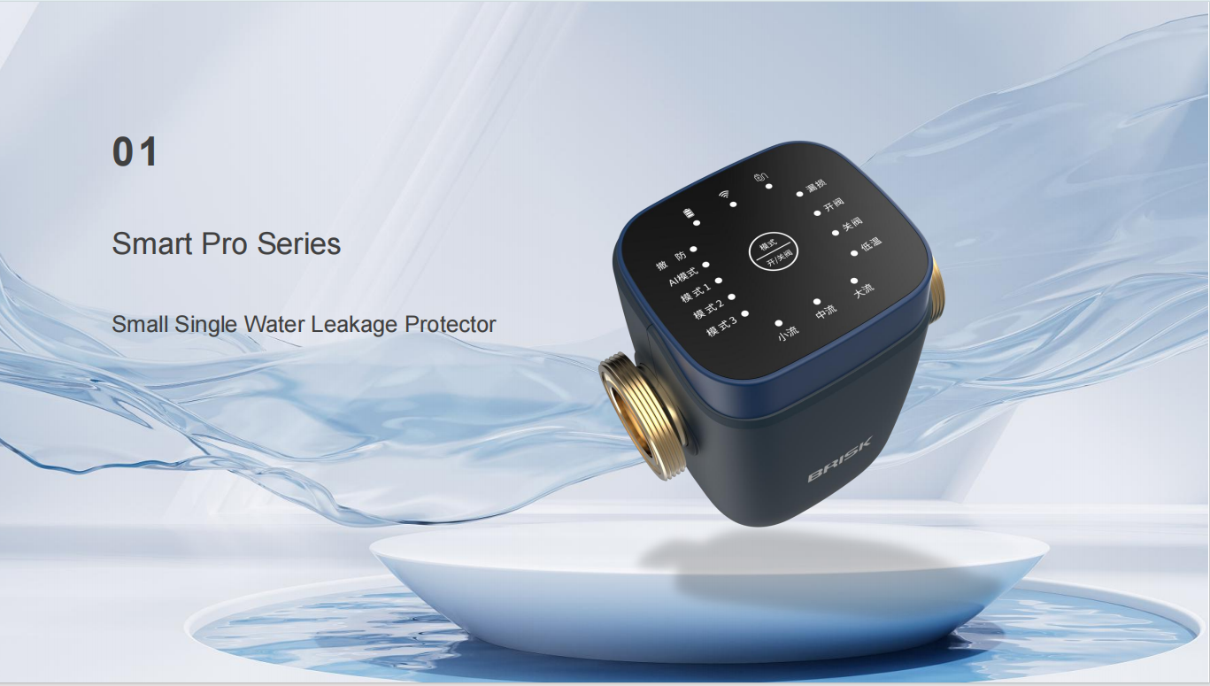 Protetor pequeno e &uacute;nico contra vazamento de &aacute;gua