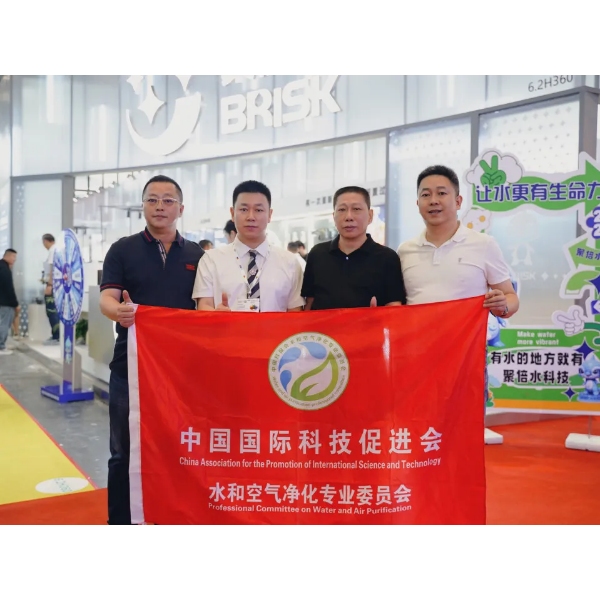 Quatro Guinness na indústria de tecnologia de água Jubei Group inicia a exposição China Watertech 2024 em Xangai